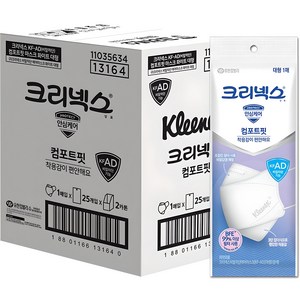 크리넥스 비말차단 에어마스크 대형 KFAD, 50개입, 화이트, 1개