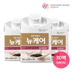 대상 뉴케어 고소한 검은깨맛 클래식200ml 균형영양 식사대용, 30개, 200ml