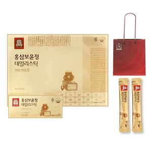 정관장 홍삼보윤정 데일리스틱 + 쇼핑백