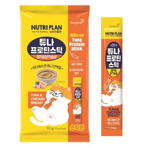 동원뉴트리플랜 고양이 튜나 프로틴 스틱