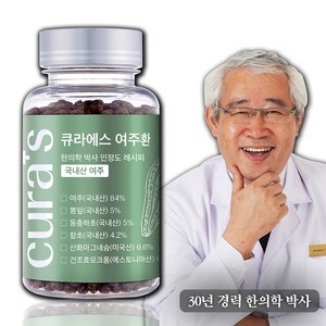 여주환 당뚝환 여주 뽕잎 동충하초 함초 인정도박사 당뚝환 큐라에스, 100g, 2개