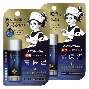 멘소래담 딥모이스트내추럴, 무향, 2개