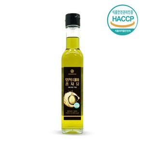 HACCP 대마종자유 오일 250ml 햄프씨드, 1개