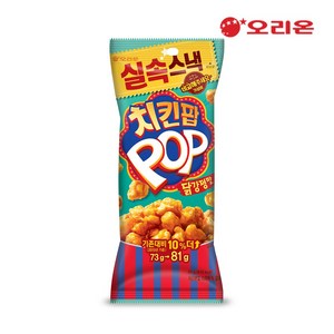 오리온 치킨팝 닭강정맛, 65g, 32개