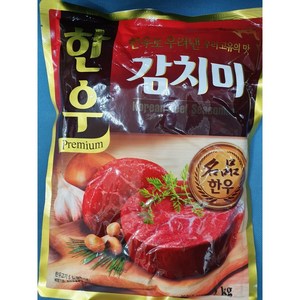 청정원 한우감치미, 2kg, 1개