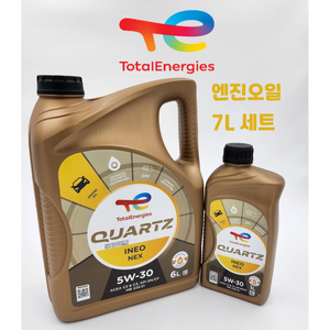 엔진오일 7L(6L+1L) 프랑스 토탈 TOTAL 이네오 넥스 5W30 7리터, 7L, 1세트