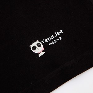 네임 면 라벨 다림 면라벨 리틀포레스트 다리미 네임스티커, 한글23, 1개