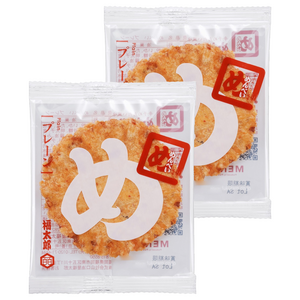 멘베이 플레인 16개입, 128g, 2개
