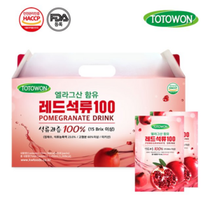 강원식품 레드석류100 70mL, 2개, 2.45L