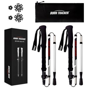 본트래커 초경량 접이식 듀랄루민7075 등산스틱 2개, 화이트, 1세트