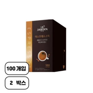 쟈뎅 수프리모 로얄 헤이즐넛200T, 1g, 100개입, 2개