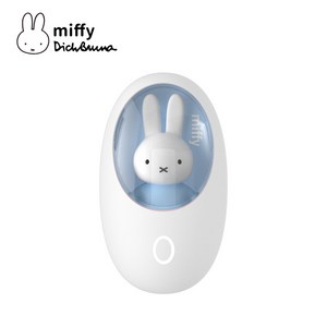 miffy 미피 충전식 손난로 충전용 손날로 미니 핸드워머, 화이트