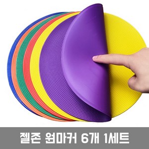 젤존 원마커 6개 1세트, 젤존 원마커-6개1세트, 1개