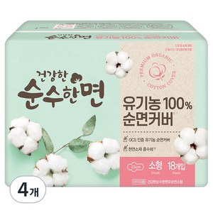 순수한면 건강한 생리대 날개형, 소형, 18개입, 4개