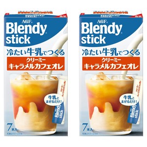 블랜디 차가운 우유로 만든 크리미 캐러멜 카페오레 스틱