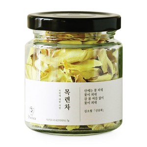 포이티 국산 목련 꽃차 신이화 26년 햇차, 1개입, 7g, 1개