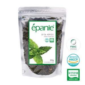 코코비아 에빠니 유기농 페퍼민트 리필, 60g, 1개입, 1개