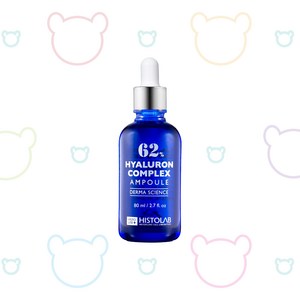 히스토랩 히알루론 컴플렉스 앰플 62 80ml, 1개