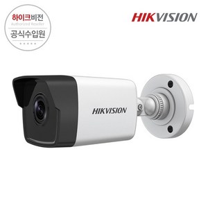 하이크비전 HIKVISION DS-2CD1053G0-I 500만화소 4MM IP 실외용 적외선 뷸렛 카메라, 1개