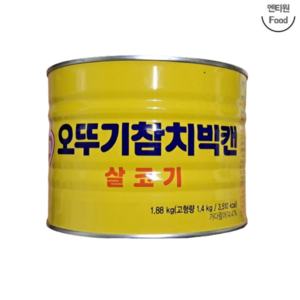 오뚜기 살코기참치 빅캔 1.88kg 대용량 업소용, 6개