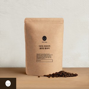 커피그대로 100 아라비카 블렌딩 롱로이 산미없는 고소한 당일로스팅 원두, 500g, 1개, 홀빈(분쇄안함)