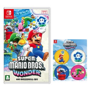닌텐도 스위치 슈퍼 마리오브라더스 원더+특전 핀뱃지 증정