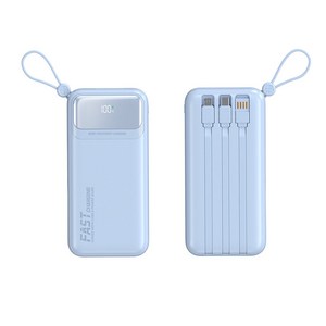 보조배터리 50000mAh 대용량 66W 고속충전 4개 충전선 내장일체형휴대용캠핑 보조배터리 대용량보조배터리