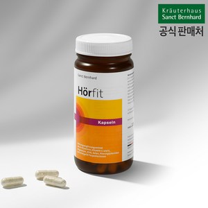 [독일직배송] 히어핏 horfit 1병 2개월분 크로이터하우스 상트베른하르트, 120정, 1개