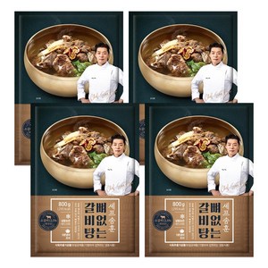 셰프 송훈 뼈없는 갈비탕 800g, 4개