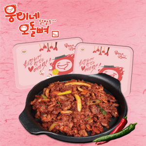 웅자네푸드 웅이네 오돌뼈, 200g, 1개