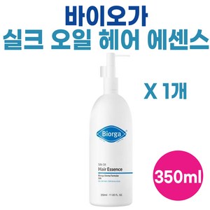 바이오가 실크 오일 헤어 에센스 대용량 350ml 손상모 복구 고영양 실크 코팅 테라피, 175ml, 2개