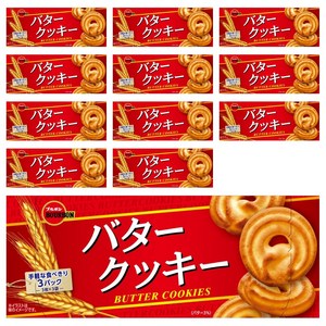 부르본 버터 쿠키 9개입