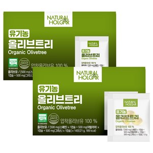 네츄럴올가 100% 유기농 올리브트리 지중해 올리브오일 캡슐, 14회분, 2박스