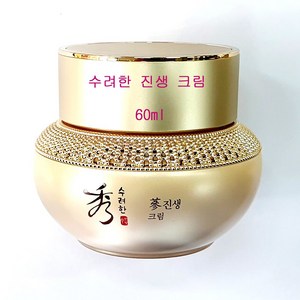 수려한 진생 크림, 60ml, 1개