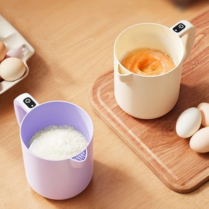 SMABAT 다용도 전동 믹서기 무선 계란 휘핑기 전동 거품기 쌀 세척볼 TYPE-C 충전 베이지 퍼플