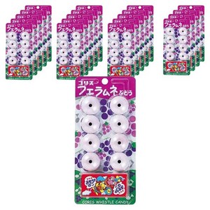 CORIS snack 호루라기 라무네 포도 8개입