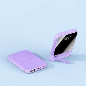 20000mah 대용량 맥세이프보조배터리 PD22.5W 급속충전 15W 무선충전 항공표준