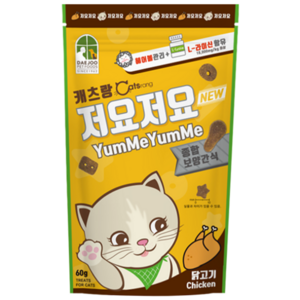 캐츠랑 고양이 저요저요 덴탈 간식