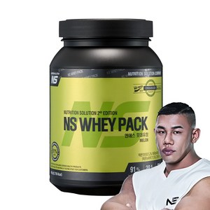 NS 포대유청 WPC 메론맛 헬스보충제 단백질보충제