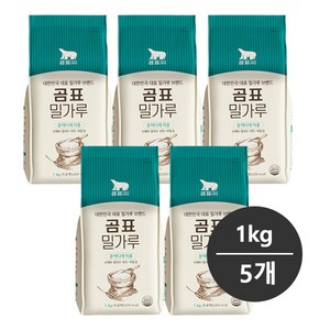 _ 곰표 밀가루 1kg x 5개, 1개