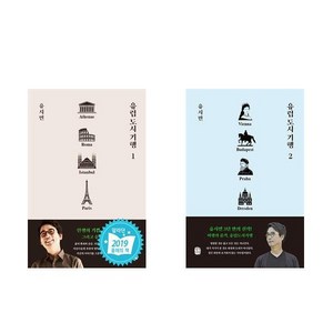 상품이미지
