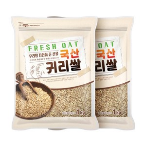 현대농산 국산 귀리 2kg (1kgx2봉), 1kg, 2개