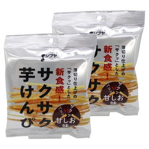 시부야 바삭바삭 고구마스틱 단짠 소금맛, 55g, 2개