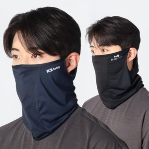 K2 SAFETY 귀걸이형 넥마스크+블루안트 페이스가드 넥스카프 2개입, 블랙+다크네이비