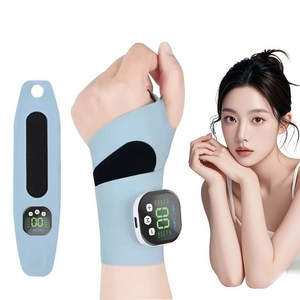 smabat EMS 저주파 안마기 손목 보호대 겸용 손목 마사지기 펄스 손목 안마기 10가지 모드 29단계 강도조절