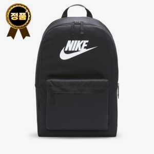 나이키 HERITAGE BACK PACK 학생 학교 캠퍼스 노트북 수납 백팩 가방