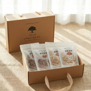 호두정과 선물 세트 견과류 고급 명절 선물세트 [병아리콩 + 호두강정]