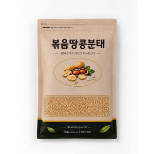리치너츠 볶음땅콩분태 8태, 1kg, 1개