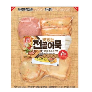 한성 맛있는 전골 어묵, 270g, 8개