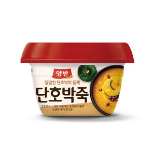 양반 단호박죽, 285g, 10개